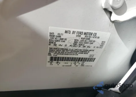 2011 Ford Explorer Limited из США, поврежденный, VIN 1FMHK8F85BGA35129